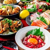 たぶ 小倉駅前店のおすすめ料理3