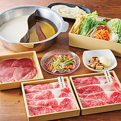 しゃぶしゃぶ温野菜 稲毛山王店のコース写真