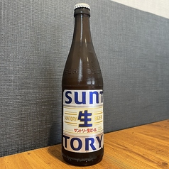 サントリー生ビール　中瓶