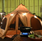 Latere Terrace ラテレテラス 横浜の雰囲気3