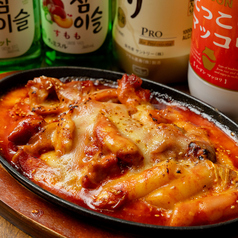 韓国料理 福栄のおすすめ料理3