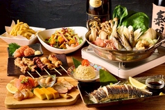川越っ子居酒屋 燻し家もっくんのコース写真