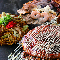 【セットメニュー】 Aセット（2~3名用)