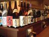 野毛 居酒屋 鳥どりのおすすめポイント3