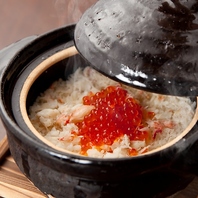 美味しいと思えるお米を使った炊き立ての土鍋ご飯！