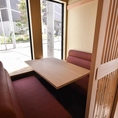 落ち着いた上質空間で、クエや本マグロ、鎌倉野菜などの厳選された食材をお楽しみ下さい。ご予算に合わせたコースもご用意がありますので、お客様のご都合に合わせてご相談下さい。