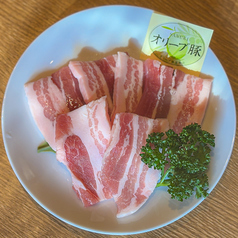 【塩焼肉】オリーブ豚バラ