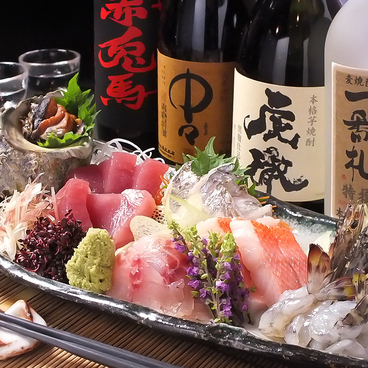 おいしい魚とこだわりの酒 とっちゃばのおすすめ料理1