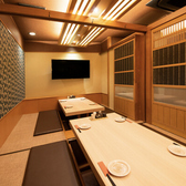 三崎まぐろ コトブキヤ久地の雰囲気2