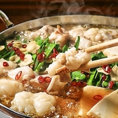 ぶたぼーる 赤坂店のおすすめ料理2