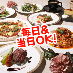 ぜんていのイタリアン VG 新津店のコース写真