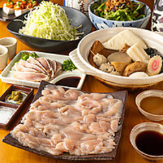 はれ晴れ 川崎駅 東口 本店のコース写真