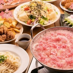 瓦 ダイニング kawara CAFE&DINING 錦糸町店のおすすめ料理3