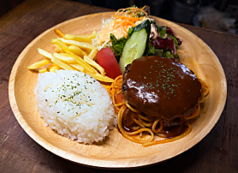 【毎日手作り】平日限定♪ハンバーグランチ