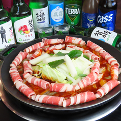 ホンスチュクミ 新宿本店の特集写真