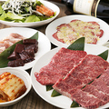 料理メニュー写真 にぎわいセット