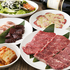 にぎわいセット