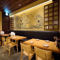 リラックスしながら楽しいひと時を！各種ご宴会利用にも