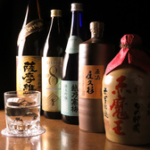 BAR夜美国のおすすめ料理3