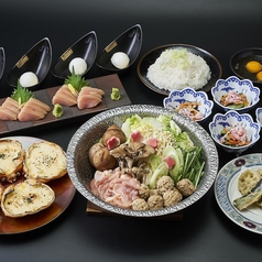 金沢彩旬 JAPANESE CUISINEのコース写真