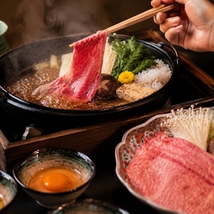 宮ざわのおすすめ料理3