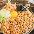料理メニュー写真&nbsp;納豆そば