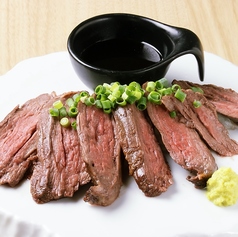 牛ハラミステーキ