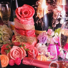 肉酒場也 なり 池袋西口特集写真1