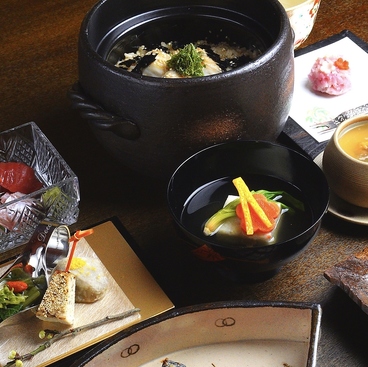 竹と和食 結縁のおすすめ料理1