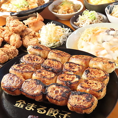 金まる餃子 一宮店の特集写真