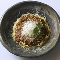 料理メニュー写真&nbsp;国産牛のボロネーゼ