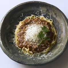 国産牛のボロネーゼ