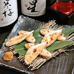 笹かま炙り焼き