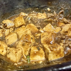 麻婆豆腐