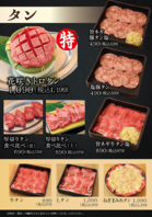濃厚ソフトクリームなどサイドメニューも大人気♪