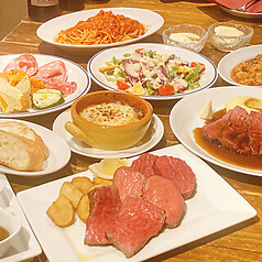 Grilled Meat Bal Taiju 池袋店のコース写真
