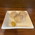 料理メニュー写真&nbsp;ポーク焼売
