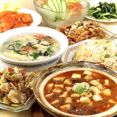 台湾料理 眞味 しんみ 知立店のおすすめ料理2