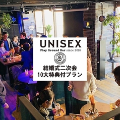 play ground UNISEXのコース写真