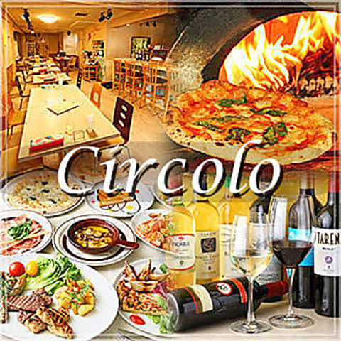 Pizzeria Circolo sbcFA `R