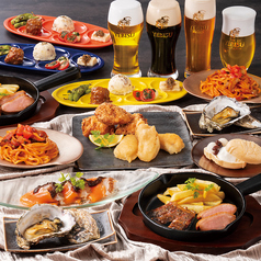 YEBISU BAR ヱビスバー 川崎アゼリア店のコース写真