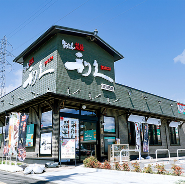 牛たん炭焼利久富沢店の雰囲気1