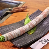 下町もんじゃ鉄板焼きぴんぞろ 平井店のおすすめ料理3