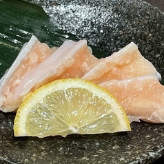 ヤゲンナンコツ