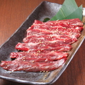 料理メニュー写真&nbsp;牛ハラミ