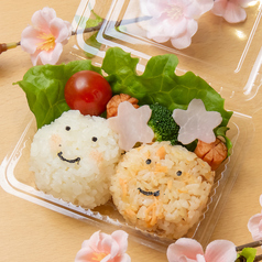 おづ おむすびカフェ BiVi二条店のおすすめ料理3