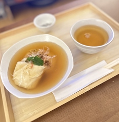湯葉あん