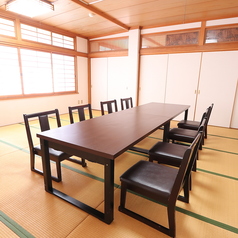 【2階個室 竹】※電話のみ予約可