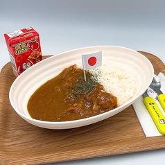 キッズカレー