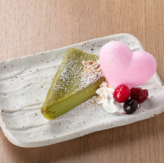 ピスタチオの贅沢チーズケーキ
